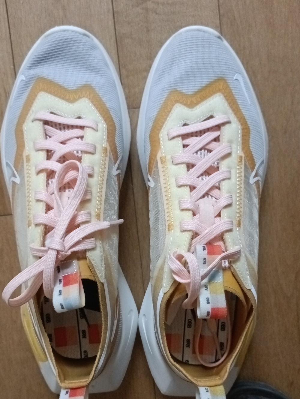 Nike Pink & Mustard Lace-Up Sneakers